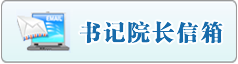 女生扣逼出逼水。