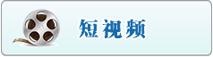 黑人靠屄视频免费观看