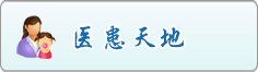 爸爸艹我啊啊啊啊艹我啪啪啪